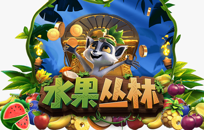 bg电子游戏官网入口