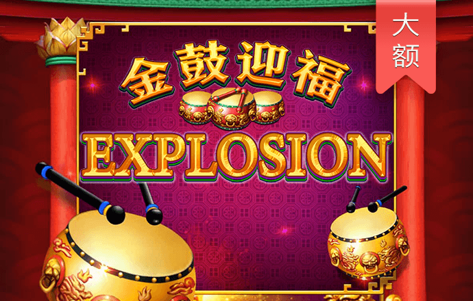 六合风云382333COM