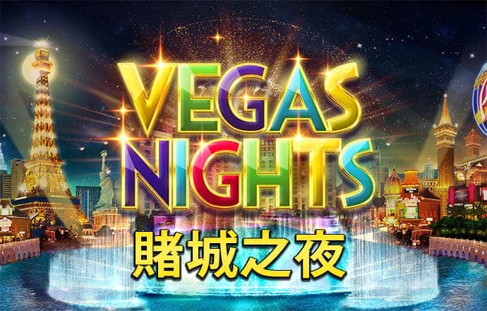 c7官方网站登录