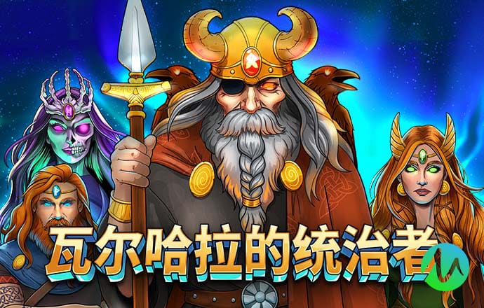 皇冠体彩app官方