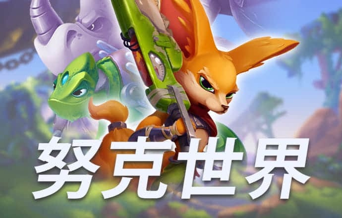 c7娱乐下载安装